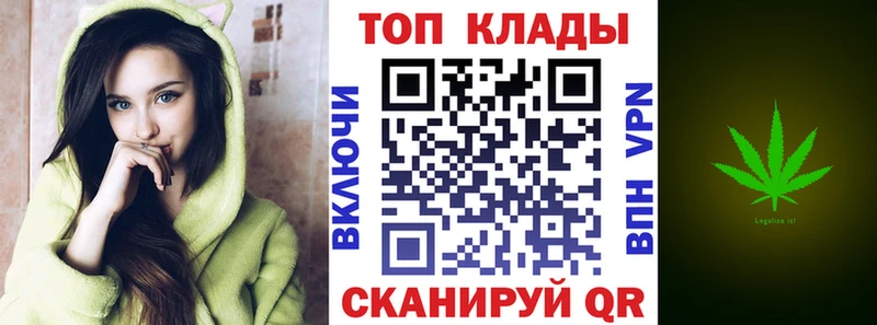 Наркотические вещества Кириши Псилоцибиновые грибы A-PVP Меф мяу мяу Гашиш