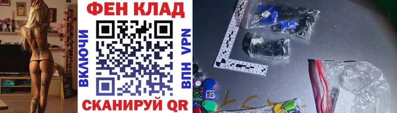купить   Кириши  МЕГА как зайти  Amphetamine 97% 