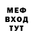 ГЕРОИН гречка Daka FOX