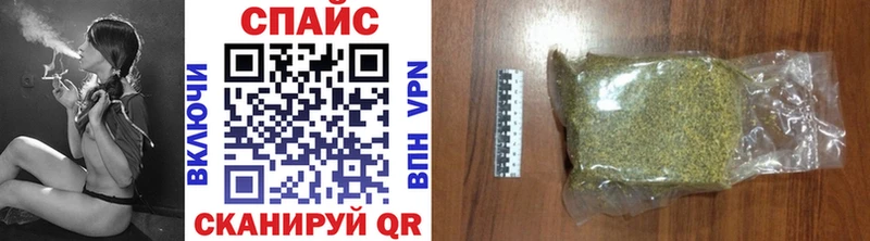 дарнет шоп  Кириши  БУТИРАТ 1.4BDO 