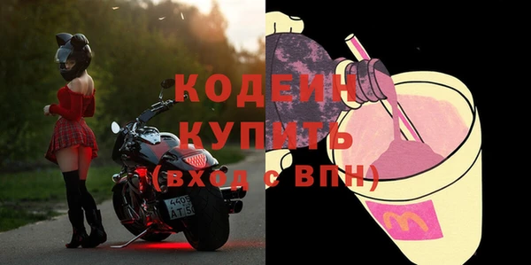 хмурый Всеволожск