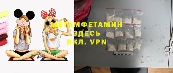 героин Арсеньев