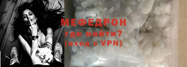 героин Арсеньев