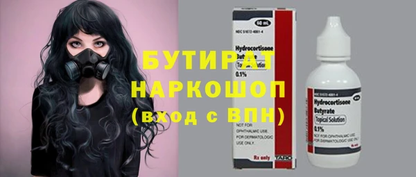 кокаин премиум Вуктыл