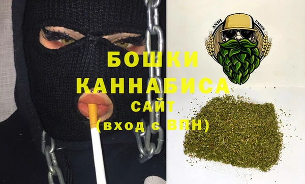 мет Воткинск