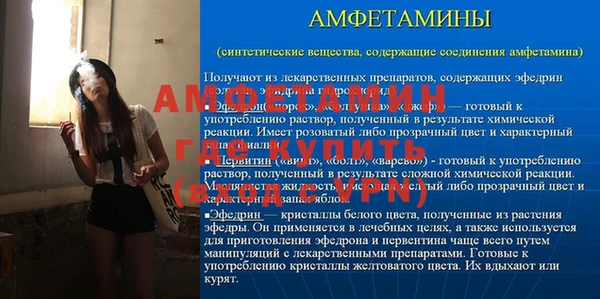 mix Богородицк
