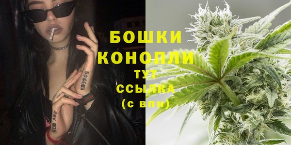 бутик Весьегонск