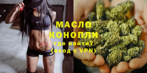 героин Арсеньев