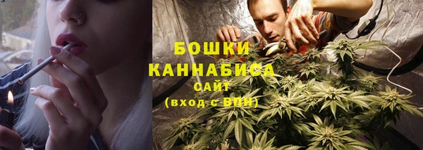 героин Арсеньев