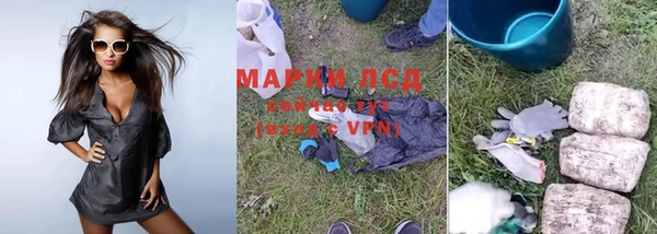 прущая мука Видное