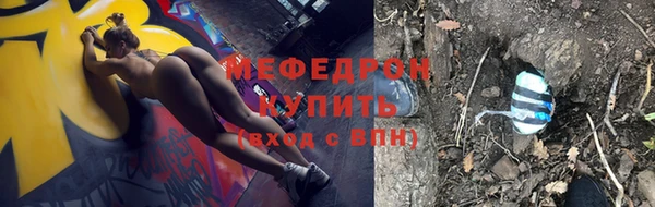 героин Арсеньев