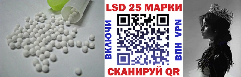 Лсд 25 экстази ecstasy  где найти   Кириши 