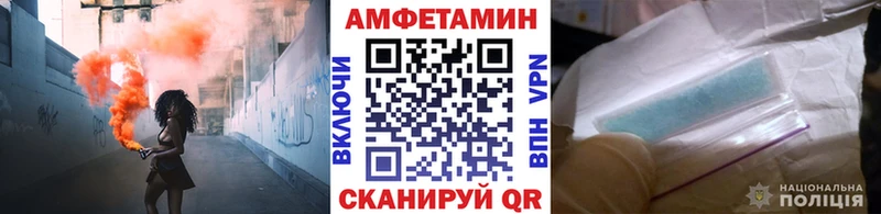 Метамфетамин пудра  Кириши 